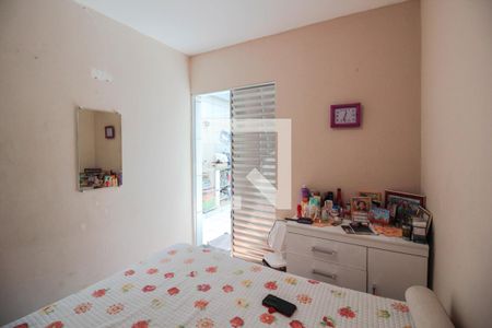 Quarto  de casa para alugar com 2 quartos, 150m² em Residencial Parque Cumbica, Guarulhos