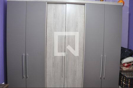 Quarto 2 de casa para alugar com 2 quartos, 200m² em Parque Progresso (nova Veneza), Sumaré