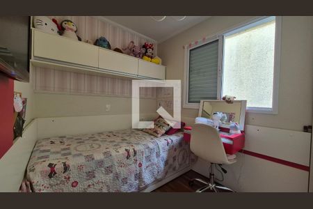 Quarto de apartamento à venda com 2 quartos, 156m² em Vila Scarpelli, Santo André