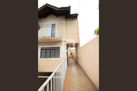 Área externa de casa à venda com 4 quartos, 550m² em Jardim Leila, Guarulhos