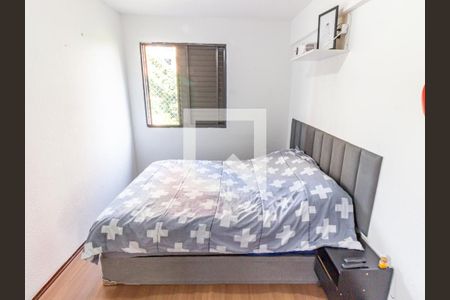 Quarto 1 de apartamento à venda com 2 quartos, 50m² em Brás, São Paulo
