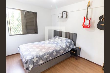 Quarto 1 de apartamento à venda com 2 quartos, 50m² em Brás, São Paulo