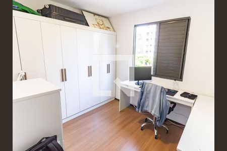 Quarto 2 de apartamento à venda com 2 quartos, 50m² em Brás, São Paulo