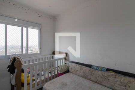 Quarto  de apartamento à venda com 2 quartos, 56m² em Vila Galvão, Guarulhos