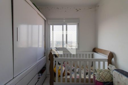 Quarto  de apartamento à venda com 2 quartos, 56m² em Vila Galvão, Guarulhos