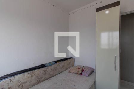 Quarto  de apartamento à venda com 2 quartos, 56m² em Vila Galvão, Guarulhos