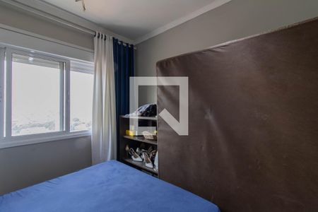 Suíte de apartamento à venda com 2 quartos, 56m² em Vila Galvão, Guarulhos