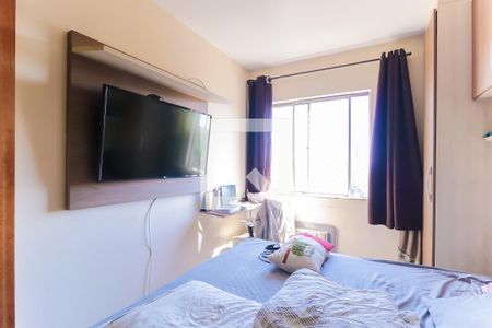 Quarto 1 de apartamento para alugar com 2 quartos, 47m² em Engenho de Dentro, Rio de Janeiro