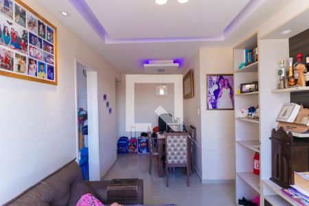 Sala de apartamento para alugar com 2 quartos, 47m² em Engenho de Dentro, Rio de Janeiro