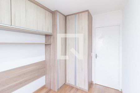 Quarto 1 de apartamento à venda com 3 quartos, 63m² em Km 18, Osasco