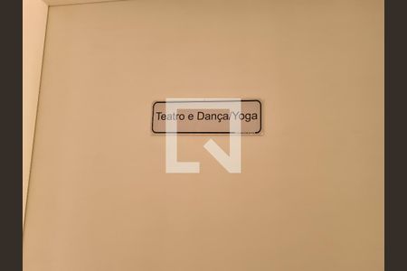 Área comum de apartamento à venda com 3 quartos, 83m² em Retiro, Jundiaí