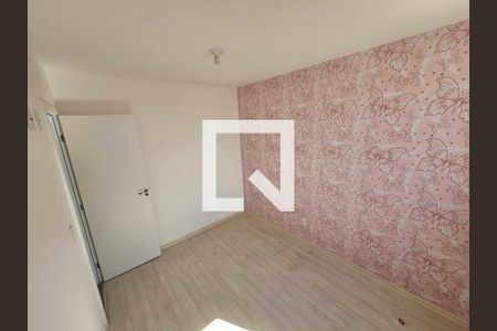 Apartamento para alugar com 2 quartos, 160m² em Cabral, Contagem