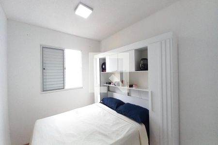 Quarto 2 de apartamento à venda com 2 quartos, 50m² em Jardim do Lago Ii, Campinas