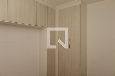 Quarto 1 de apartamento à venda com 2 quartos, 37m² em Jardim Lideranca, São Paulo