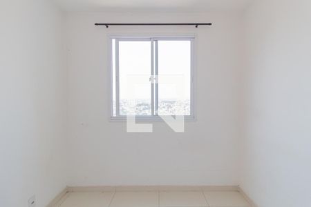 Quarto 1 de apartamento para alugar com 2 quartos, 41m² em Jardim Belem, São Paulo