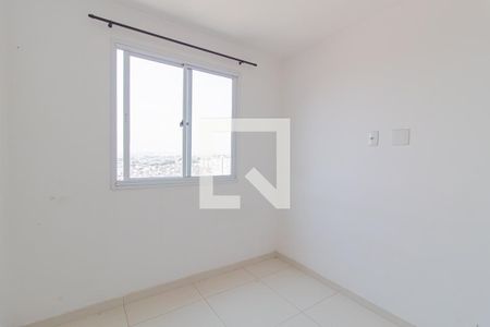 Quarto 1 de apartamento para alugar com 2 quartos, 41m² em Jardim Belem, São Paulo