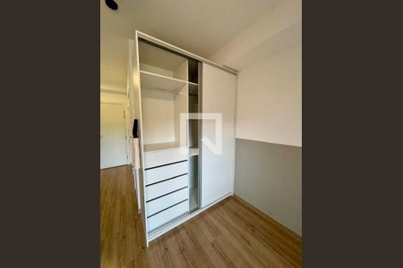 Apartamento à venda com 1 quarto, 26m² em Butantã, São Paulo
