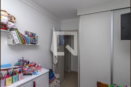 quarto 1_4 de apartamento à venda com 2 quartos, 52m² em Vila Gumercindo, São Paulo