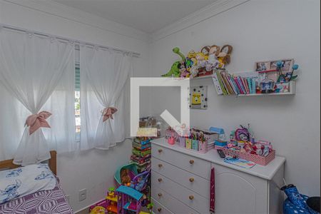 quarto 1_2 de apartamento à venda com 2 quartos, 52m² em Vila Gumercindo, São Paulo