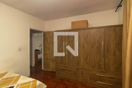 Quarto de apartamento para alugar com 1 quarto, 37m² em Campos Elíseos, São Paulo