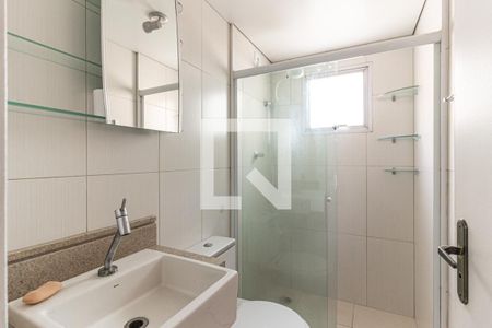 Banheiro de apartamento à venda com 1 quarto, 26m² em Campos Elíseos, São Paulo