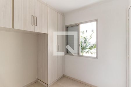 Quarto de apartamento à venda com 1 quarto, 26m² em Campos Elíseos, São Paulo