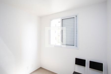 Quarto 1 de apartamento à venda com 2 quartos, 84m² em Centro, Diadema