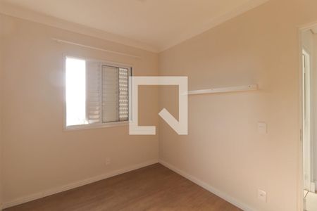 Quarto de apartamento à venda com 2 quartos, 79m² em Engordadouro, Jundiaí