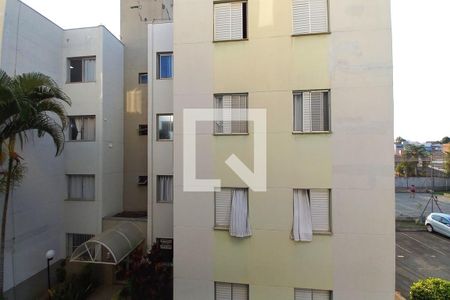 Vista do Quarto 1 de apartamento à venda com 2 quartos, 67m² em Jardim dos Oliveiras, Campinas