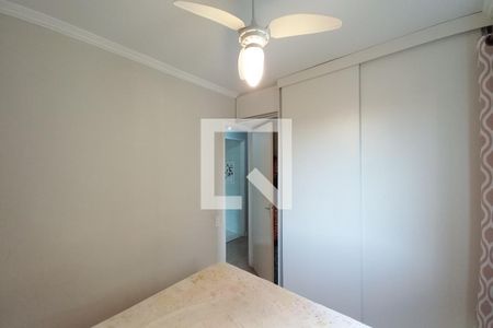 Quarto 2 de apartamento à venda com 2 quartos, 67m² em Jardim dos Oliveiras, Campinas
