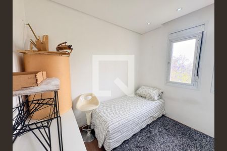 Quarto de apartamento à venda com 2 quartos, 79m² em Engordadouro, Jundiaí