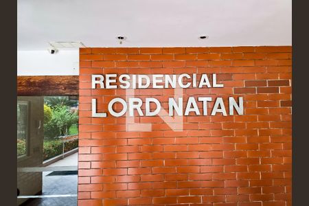 Área comum de apartamento à venda com 3 quartos, 137m² em Cachambi, Rio de Janeiro