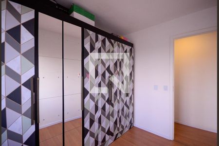 Quarto 2 de apartamento à venda com 2 quartos, 42m² em Sacomã, São Paulo