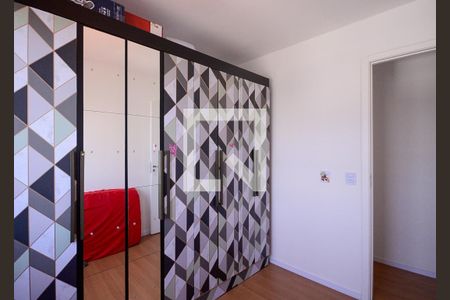Quarto 1 de apartamento à venda com 2 quartos, 42m² em Sacomã, São Paulo