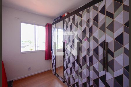 Quarto 1 de apartamento à venda com 2 quartos, 42m² em Sacomã, São Paulo