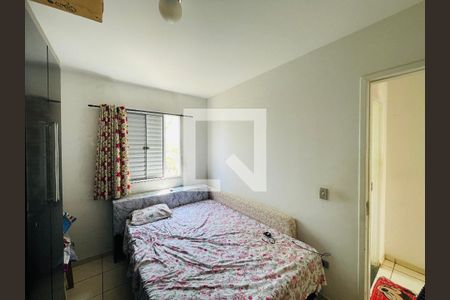 Quarto 1 de apartamento para alugar com 2 quartos, 48m² em Vila Nova Bonsucesso
, Guarulhos