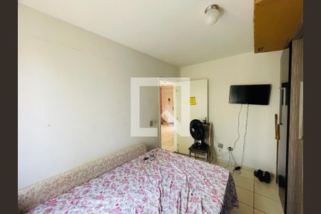 Quarto 1 de apartamento para alugar com 2 quartos, 48m² em Vila Nova Bonsucesso
, Guarulhos