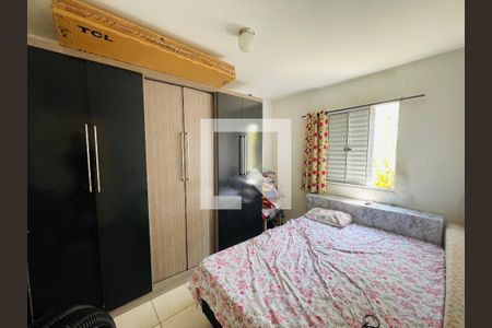 Quarto 1 de apartamento para alugar com 2 quartos, 48m² em Vila Nova Bonsucesso
, Guarulhos