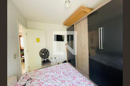 Quarto 1 de apartamento para alugar com 2 quartos, 48m² em Vila Nova Bonsucesso
, Guarulhos