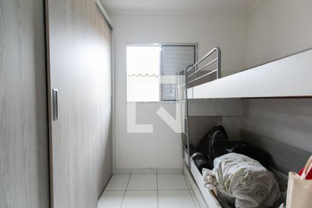 Quarto 1 de casa de condomínio à venda com 2 quartos, 72m² em Vila Taquari, São Paulo