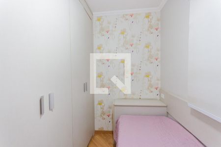 Quarto de apartamento à venda com 3 quartos, 180m² em Campestre, Santo André