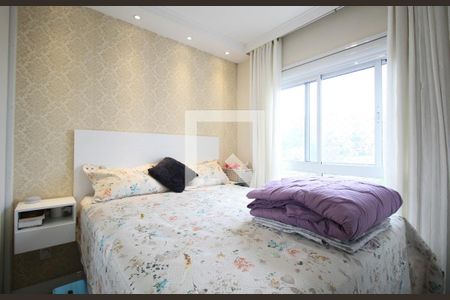 Quarto 1 de apartamento à venda com 2 quartos, 48m² em Vila Andrade, São Paulo