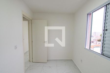 Quarto 2 de apartamento para alugar com 2 quartos, 39m² em Ipiranga, São Paulo