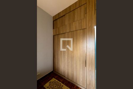 Quarto de apartamento para alugar com 1 quarto, 80m² em Santa Ifigênia, São Paulo