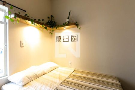 Quarto de apartamento para alugar com 1 quarto, 80m² em Santa Ifigênia, São Paulo