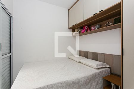 Quarto 1 de apartamento à venda com 2 quartos, 41m² em Vila Carrão, São Paulo