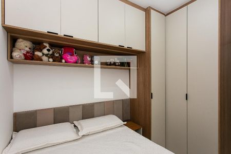Quarto 1 de apartamento à venda com 2 quartos, 41m² em Vila Carrão, São Paulo