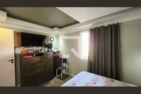 Quarto 1 de apartamento à venda com 2 quartos, 49m² em Quarto Centenário, Jundiaí
