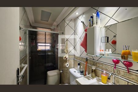 Banheiro de apartamento à venda com 2 quartos, 49m² em Quarto Centenário, Jundiaí