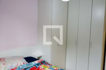 Quarto 2 de apartamento para alugar com 2 quartos, 42m² em Jardim Boa Vista (zona Oeste), Osasco